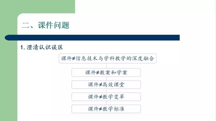 冰球突破-冰球电游豪华版_MG冰球游戏