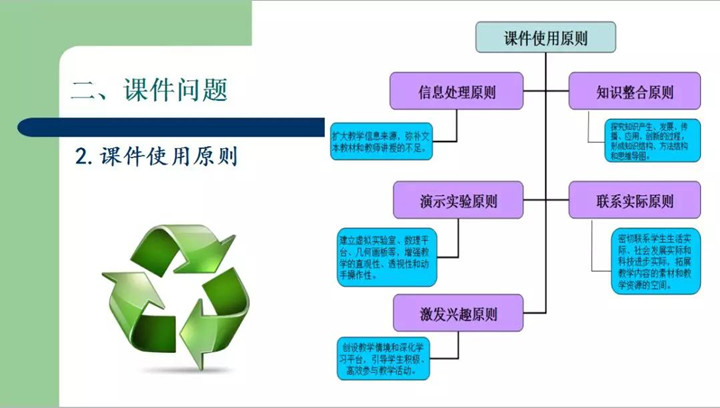 冰球突破-冰球电游豪华版_MG冰球游戏