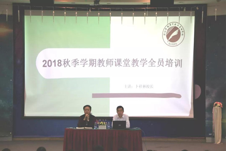 冰球突破-冰球电游豪华版_MG冰球游戏