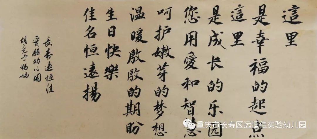 冰球突破-冰球电游豪华版_MG冰球游戏