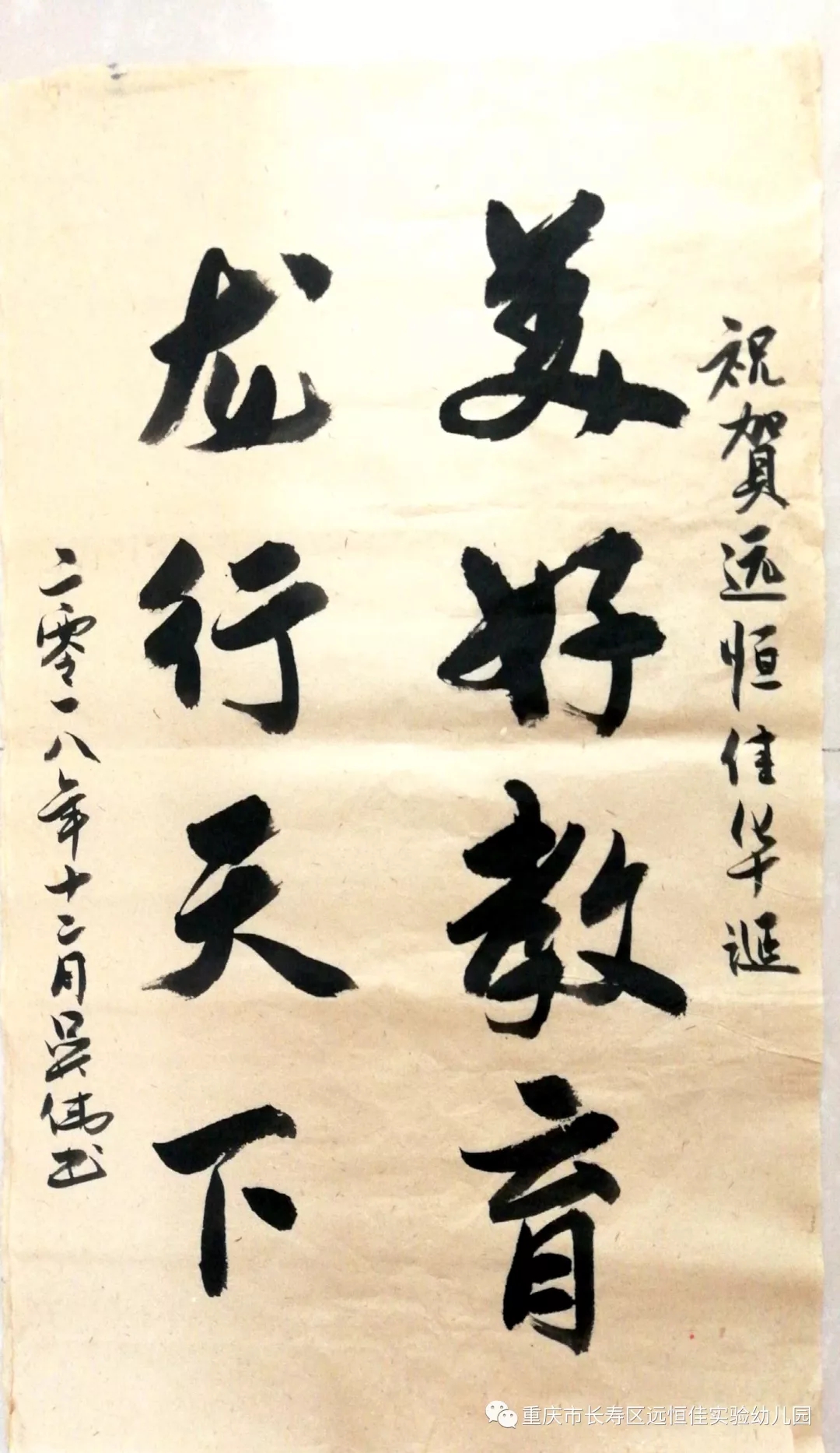 冰球突破-冰球电游豪华版_MG冰球游戏