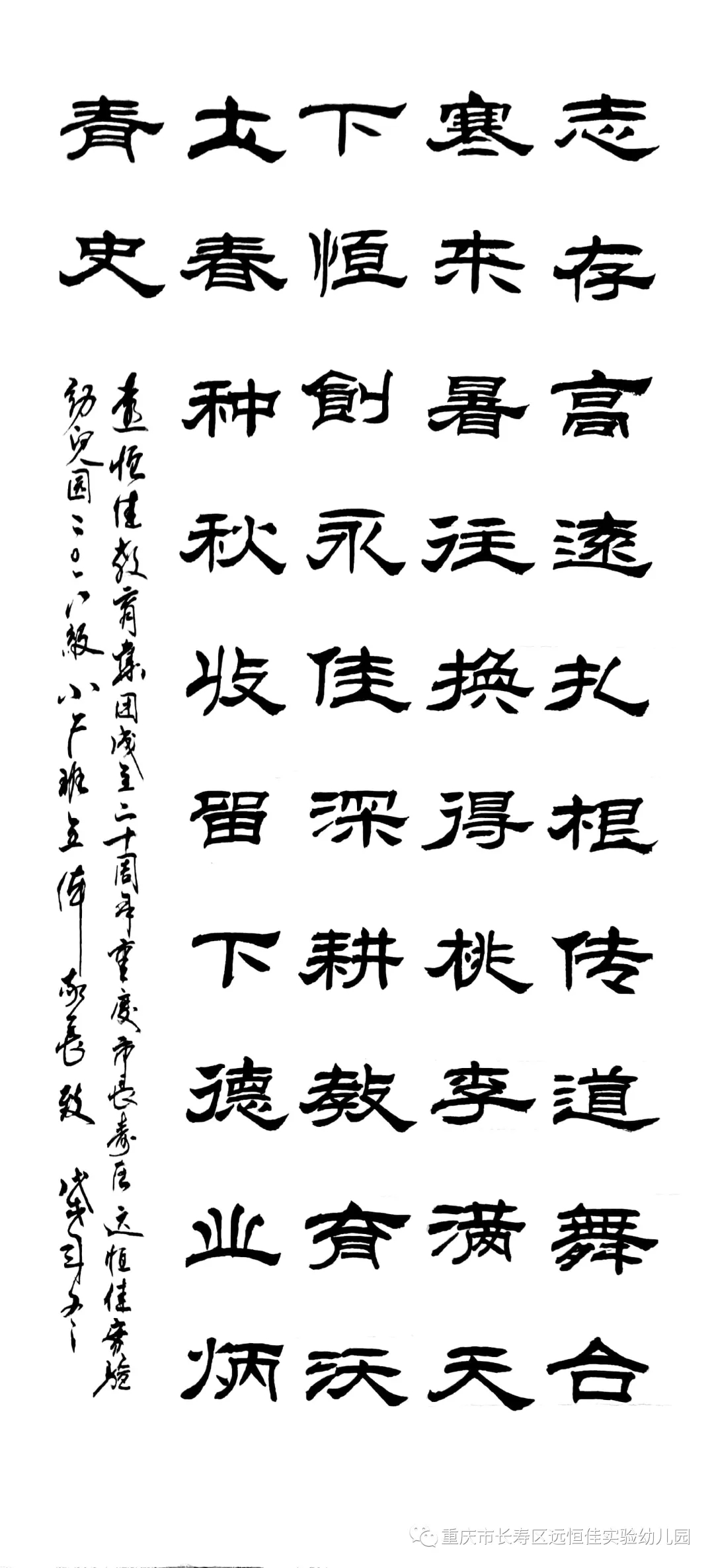 冰球突破-冰球电游豪华版_MG冰球游戏