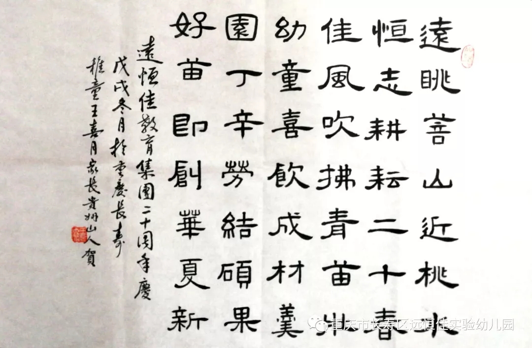冰球突破-冰球电游豪华版_MG冰球游戏