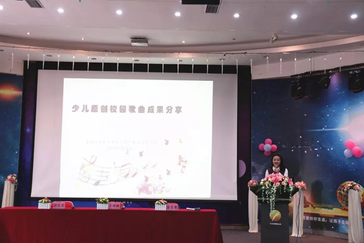 冰球突破-冰球电游豪华版_MG冰球游戏
