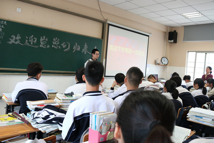 冰球突破-冰球电游豪华版_MG冰球游戏