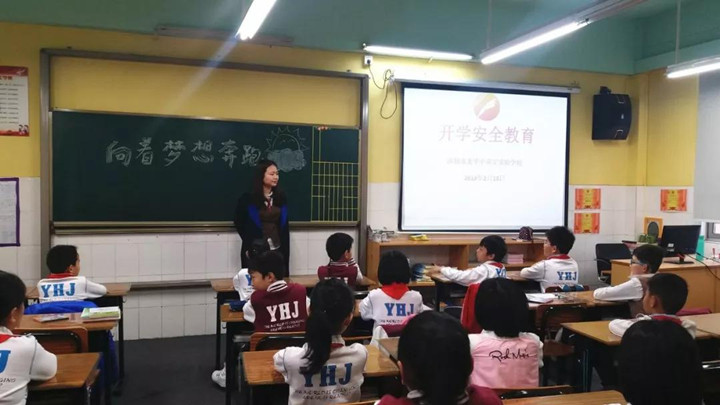 冰球突破-冰球电游豪华版_MG冰球游戏