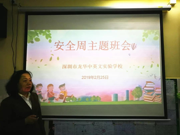 冰球突破-冰球电游豪华版_MG冰球游戏