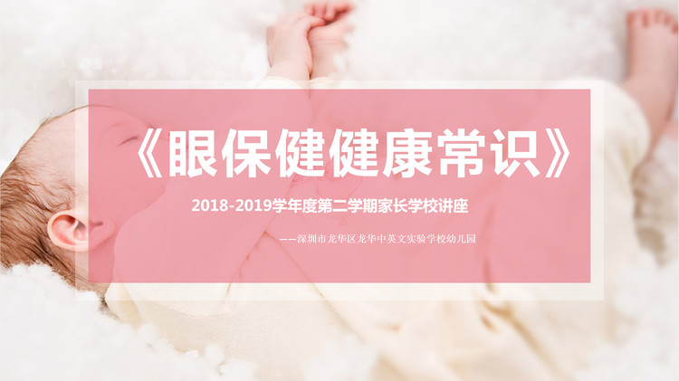 冰球突破-冰球电游豪华版_MG冰球游戏