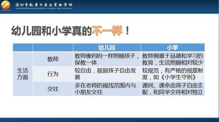冰球突破-冰球电游豪华版_MG冰球游戏