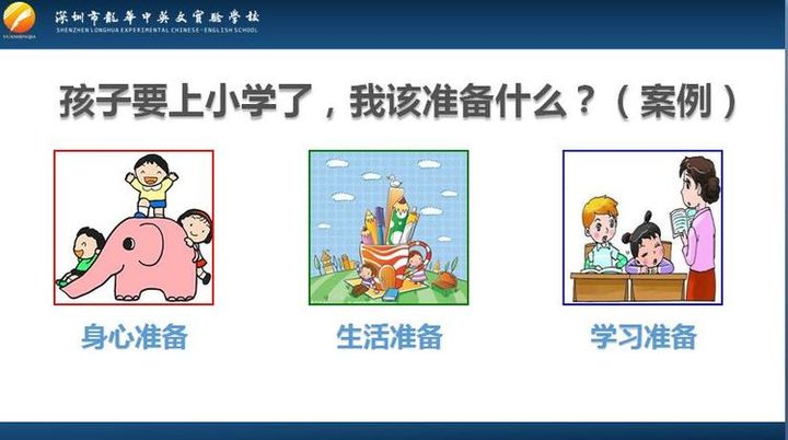 冰球突破-冰球电游豪华版_MG冰球游戏