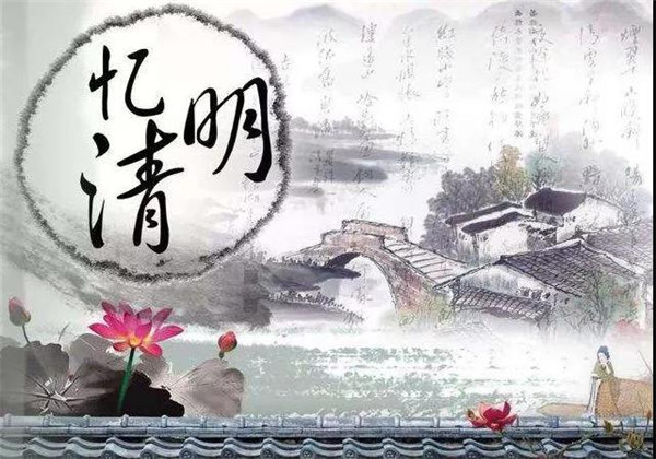 冰球突破-冰球电游豪华版_MG冰球游戏