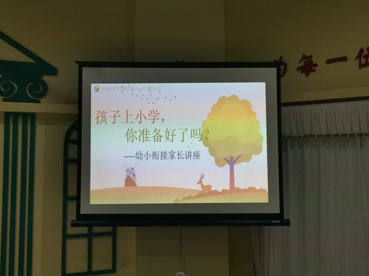 冰球突破-冰球电游豪华版_MG冰球游戏