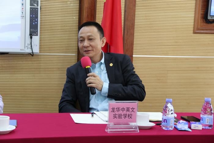 面临新形势，，，，，谋划新生长——我校办学人对龙华区民办教育生长建言引关注