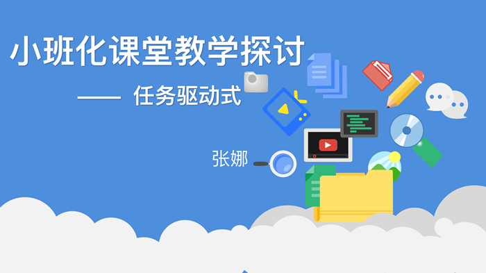 冰球突破-冰球电游豪华版_MG冰球游戏