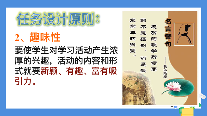 冰球突破-冰球电游豪华版_MG冰球游戏