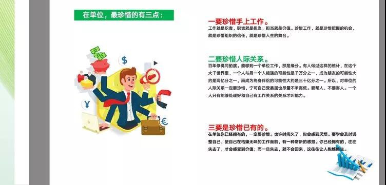 冰球突破-冰球电游豪华版_MG冰球游戏
