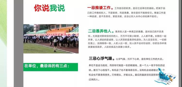 冰球突破-冰球电游豪华版_MG冰球游戏