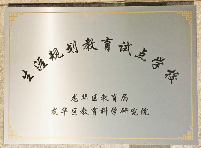 冰球突破-冰球电游豪华版_MG冰球游戏