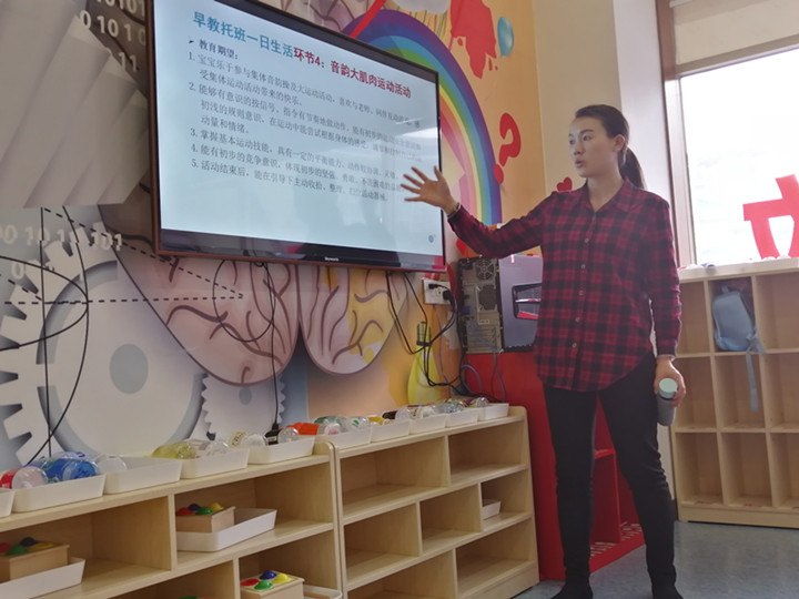 冰球突破-冰球电游豪华版_MG冰球游戏