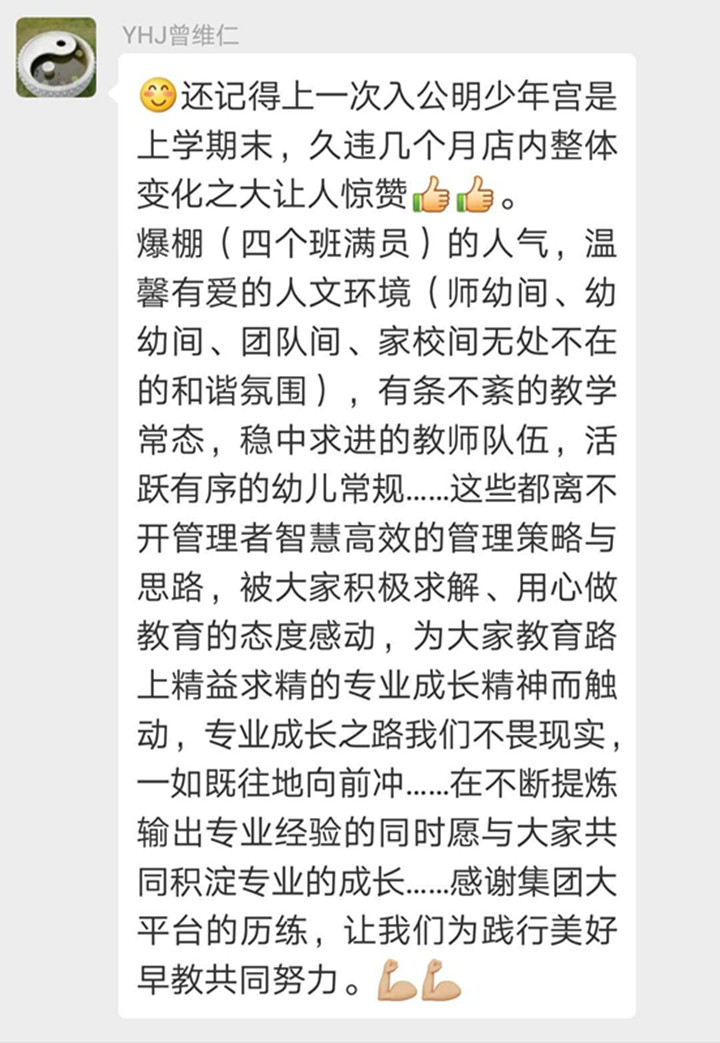 冰球突破-冰球电游豪华版_MG冰球游戏