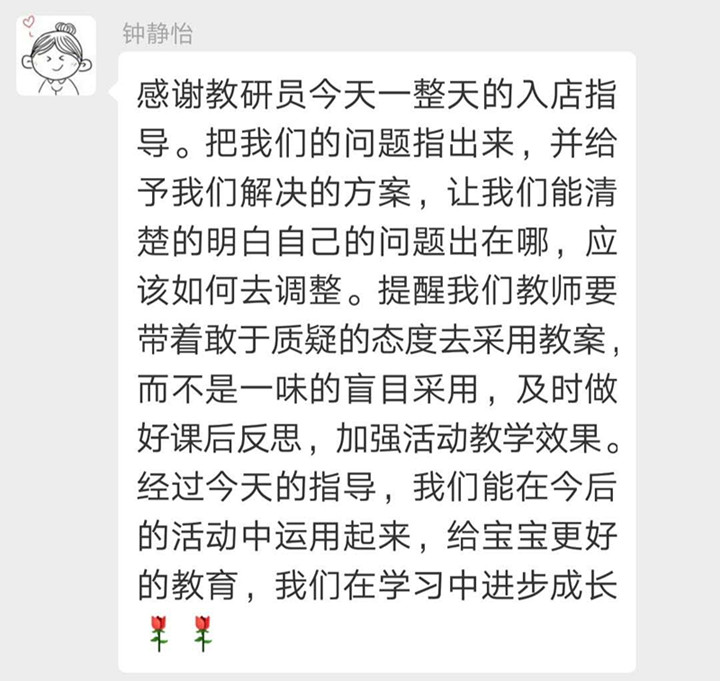 冰球突破-冰球电游豪华版_MG冰球游戏