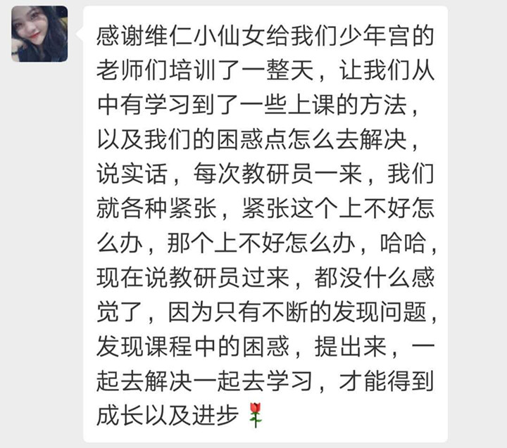冰球突破-冰球电游豪华版_MG冰球游戏