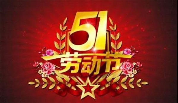 冰球突破-冰球电游豪华版_MG冰球游戏