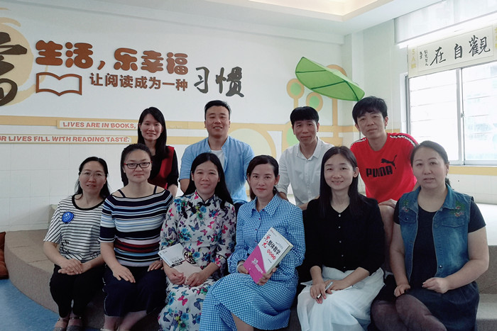 翻开单位整合之门，，，，，提高课堂实效