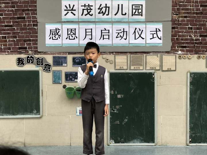冰球突破-冰球电游豪华版_MG冰球游戏