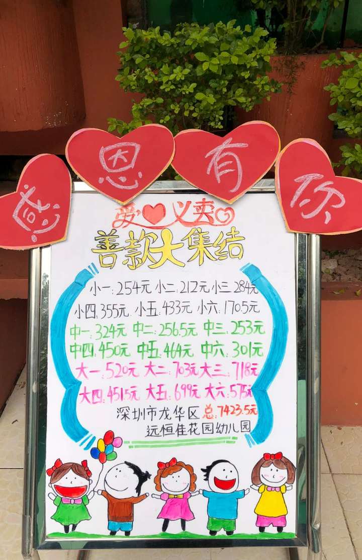 冰球突破-冰球电游豪华版_MG冰球游戏