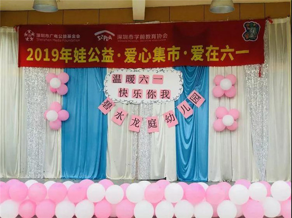 冰球突破-冰球电游豪华版_MG冰球游戏