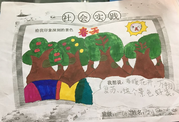 冰球突破-冰球电游豪华版_MG冰球游戏