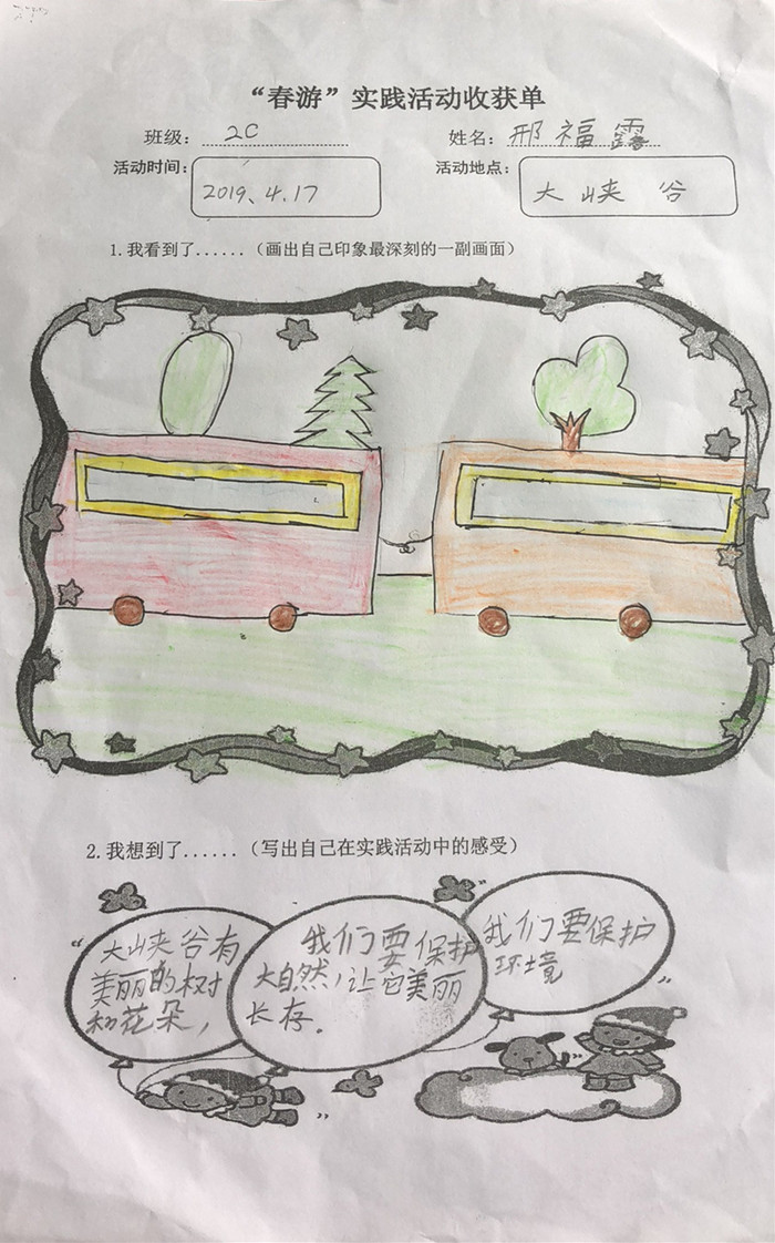 冰球突破-冰球电游豪华版_MG冰球游戏