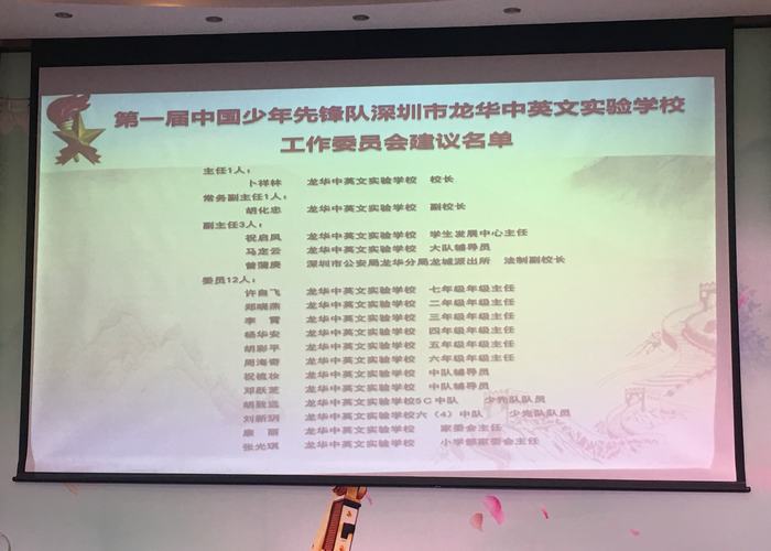 冰球突破-冰球电游豪华版_MG冰球游戏