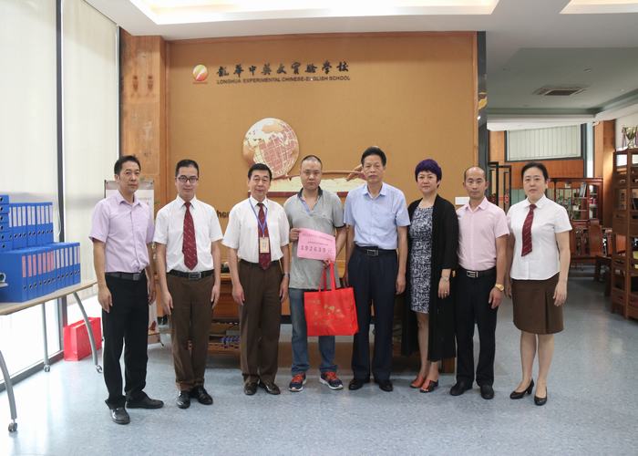 校园爱心汇暖流，，，，，，，资助同砚战病魔！