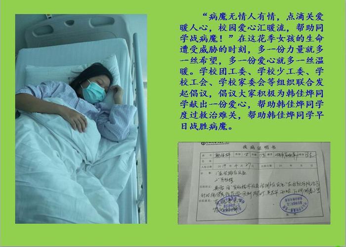 冰球突破-冰球电游豪华版_MG冰球游戏