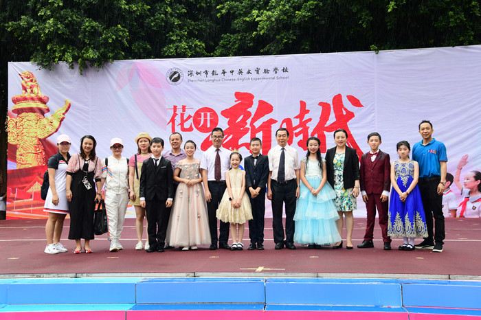 花开新时代，，，，，，，欢喜庆“六?一” ——第15届艺术节圆满终结