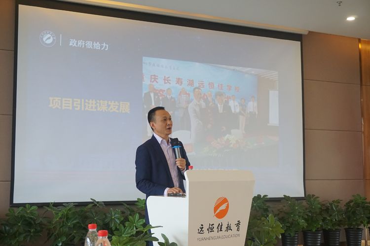冰球突破-冰球电游豪华版_MG冰球游戏