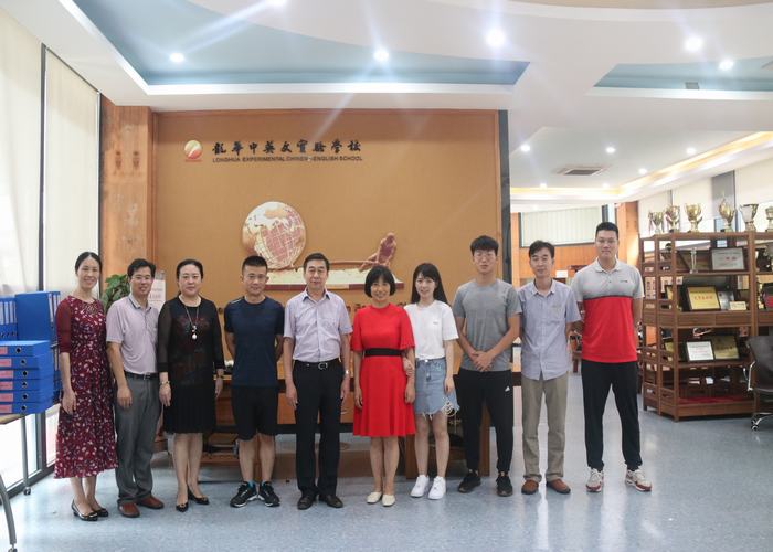 层层落实清静责任，，，，，，构建协调平安校园 ——我校在龙华区“学校向导班子清静治理学年度审核”中获好评