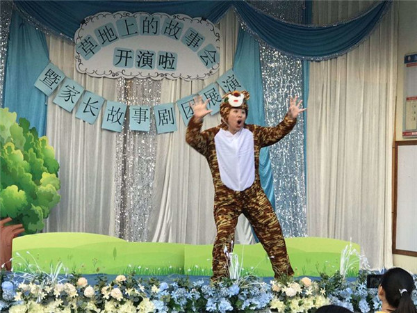 冰球突破-冰球电游豪华版_MG冰球游戏