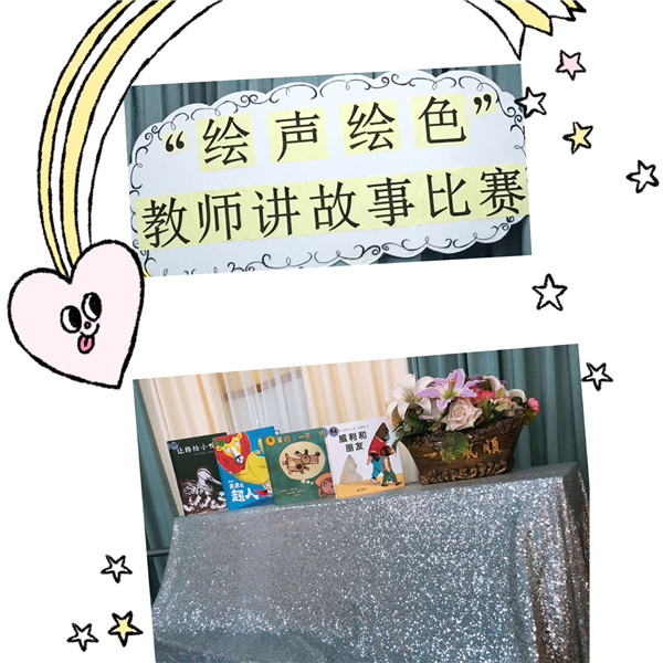 冰球突破-冰球电游豪华版_MG冰球游戏