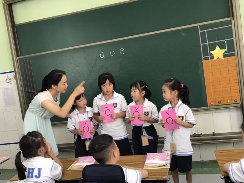 落实“两个通例”，，，，，实验“青蓝工程” ——小学低年级段语文学科教研重实训