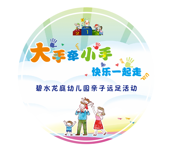 冰球突破-冰球电游豪华版_MG冰球游戏