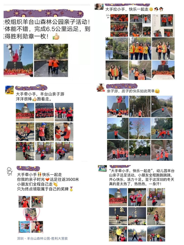 冰球突破-冰球电游豪华版_MG冰球游戏