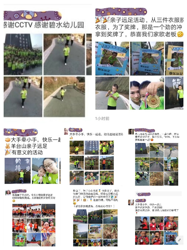冰球突破-冰球电游豪华版_MG冰球游戏