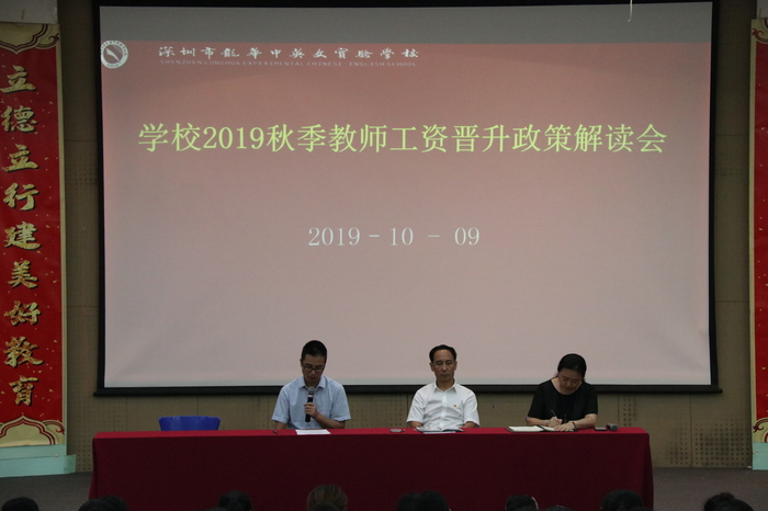 冰球突破-冰球电游豪华版_MG冰球游戏