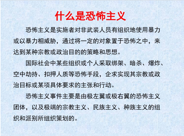 冰球突破-冰球电游豪华版_MG冰球游戏