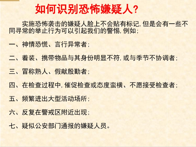 冰球突破-冰球电游豪华版_MG冰球游戏