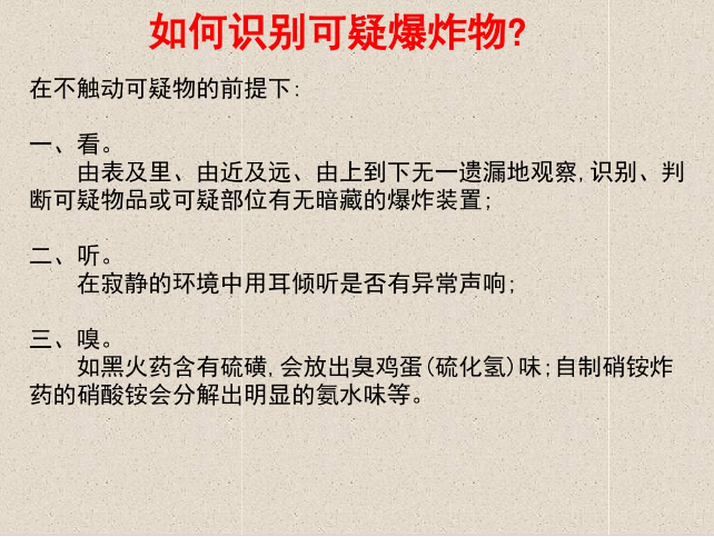 冰球突破-冰球电游豪华版_MG冰球游戏