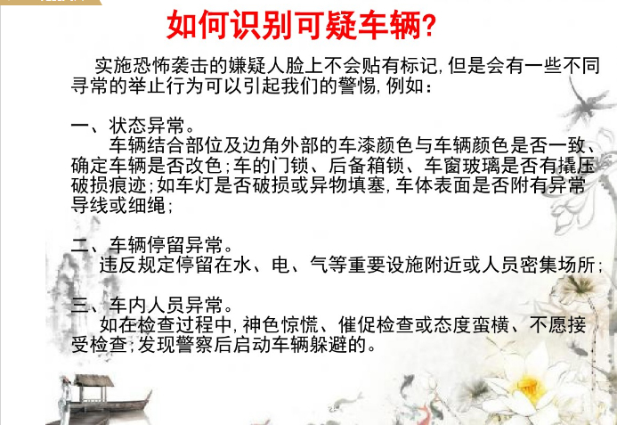 冰球突破-冰球电游豪华版_MG冰球游戏